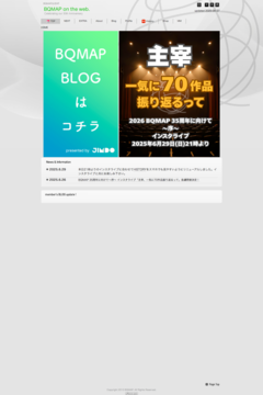 郁子 俳優 米倉涼子 × 写真家 渞忠之 × MetropolitanCrossbottle の
